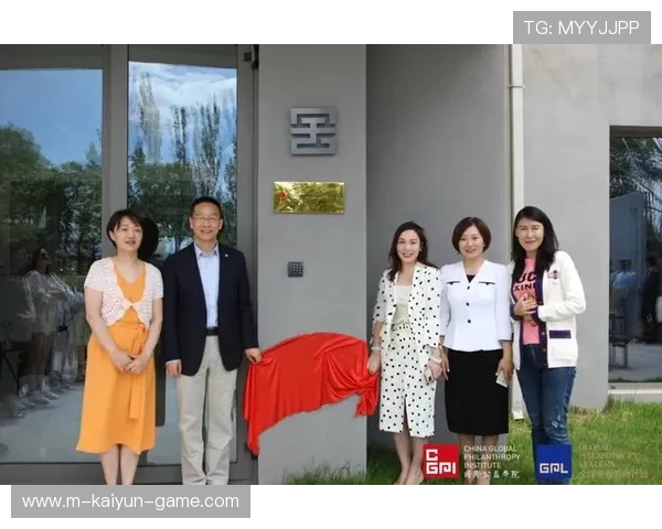 俱乐部营收多元化推进财务自主可持续发展