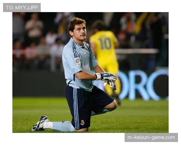 卡西利亚斯：从圣卡西到替补，皇马传奇的告别，卡西利亚斯在皇马多少年