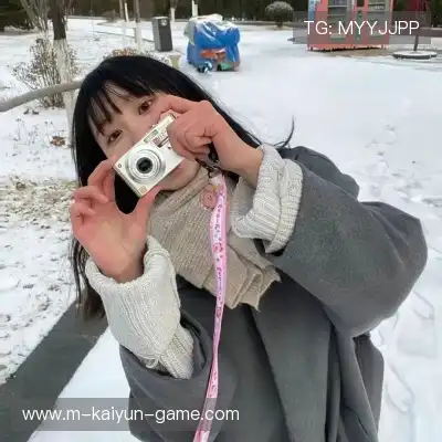 柯杉